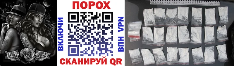 АМФ 98%  где продают   OMG   Заинск 