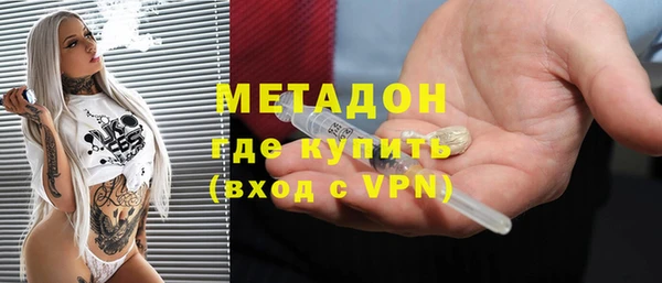 мдпв Майский