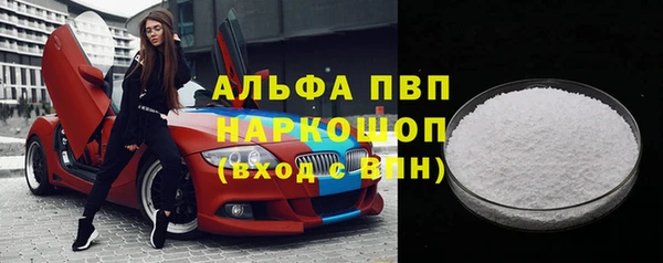 мдпв Майский
