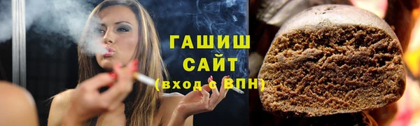 эйфоретик Магас