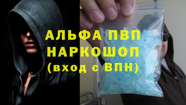 героин Мегион