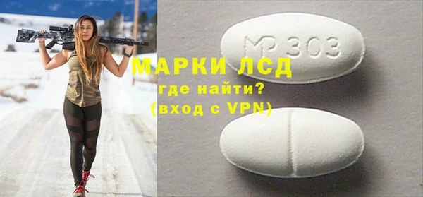 мефедрон мука Дмитровск