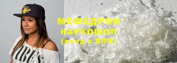 героин Мегион