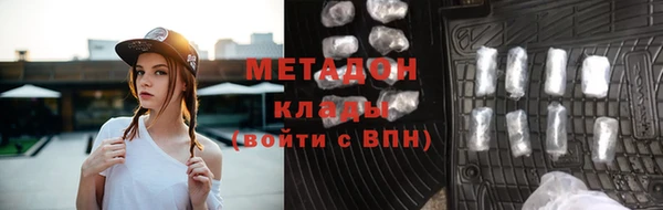 прущая мука Магадан