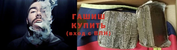 экстази Дмитров