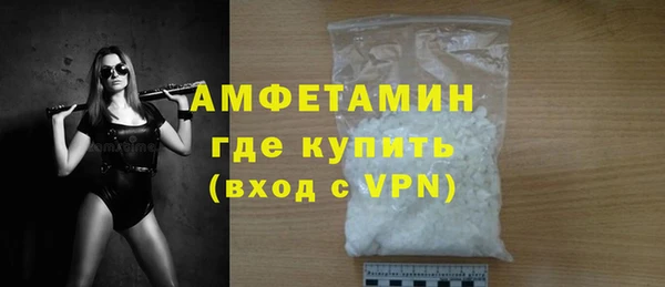 Альфа ПВП Дмитриев