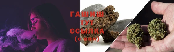 jwh Медвежьегорск