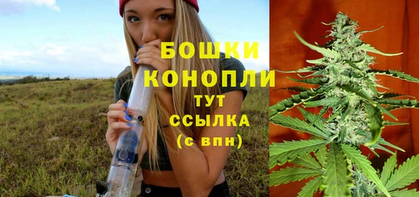 каннабис Заводоуковск