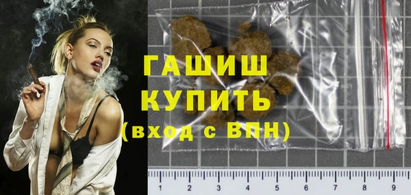 наркотики Заволжье
