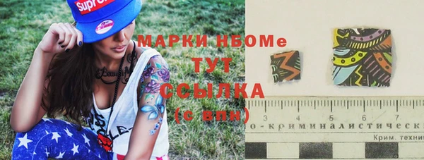 экстази Дмитров
