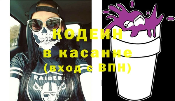 героин Мегион
