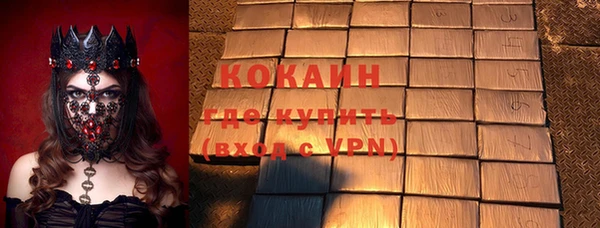 прущая мука Магадан