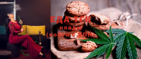 марки nbome Заволжск