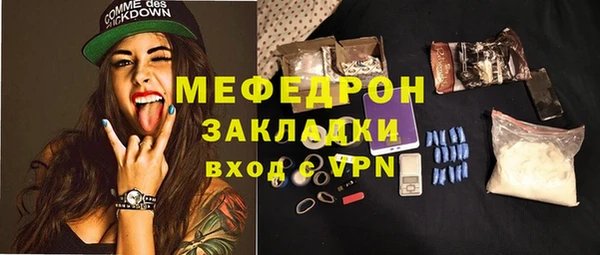 jwh Медвежьегорск