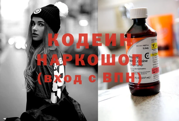 jwh Медвежьегорск