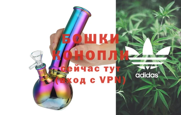 прущая мука Магадан
