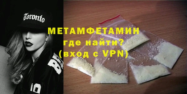 экстази Дмитров
