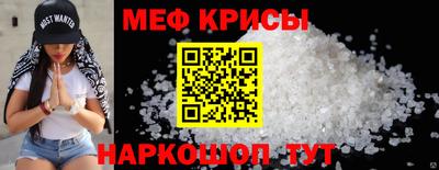 СК Донецк