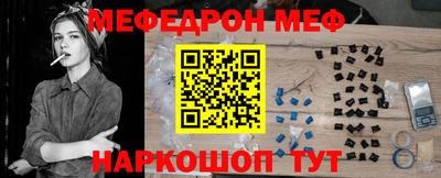 не бодяженный Донской