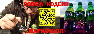 не бодяженный Донской
