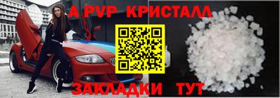 дурь Дубна
