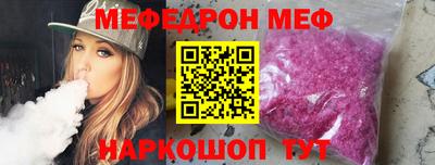 дурь Дубна