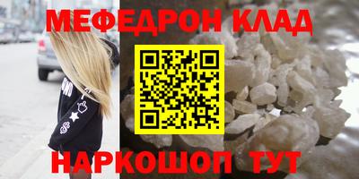 дурь Дубна