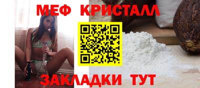 СК Донецк