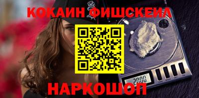 не бодяженный Донской