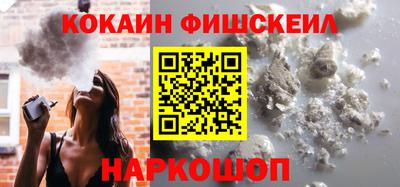 дурь Дубна