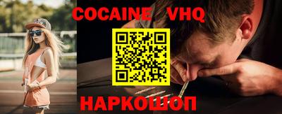 дурь Дубна