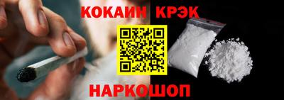 СК Донецк