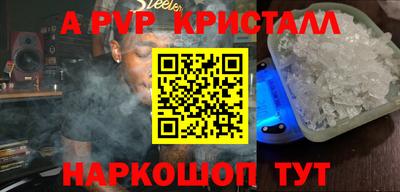 СК Донецк