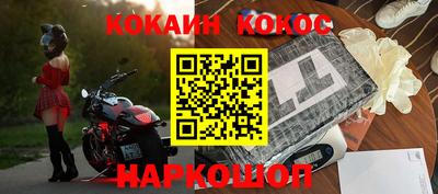 СК Донецк