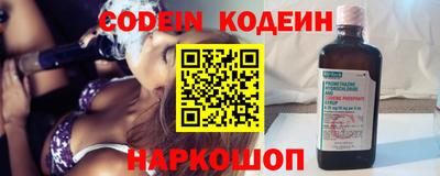 не бодяженный Донской
