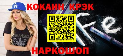 дурь Дубна