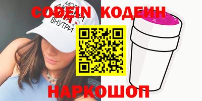 дурь Дубна