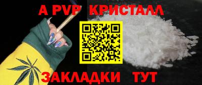 не бодяженный Донской