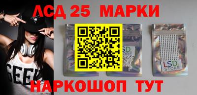 СК Донецк