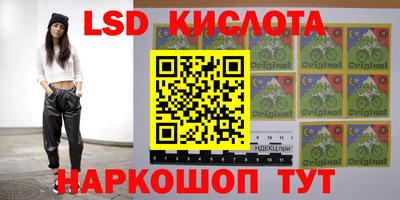 меф VHQ Абакан