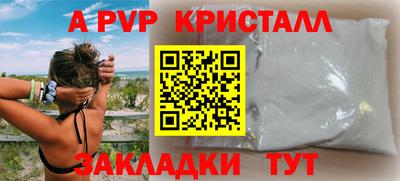 дурь Дубна