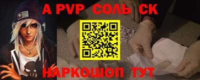 не бодяженный Донской