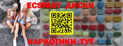 дурь Дубна
