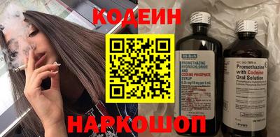 СК Донецк