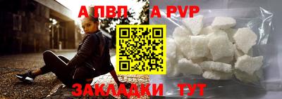 не бодяженный Донской