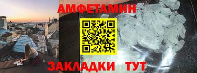 СК Донецк