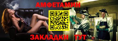 МДПВ Азнакаево