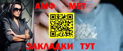 СК Донецк
