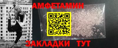 дурь Дубна