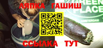 дурь Дубна